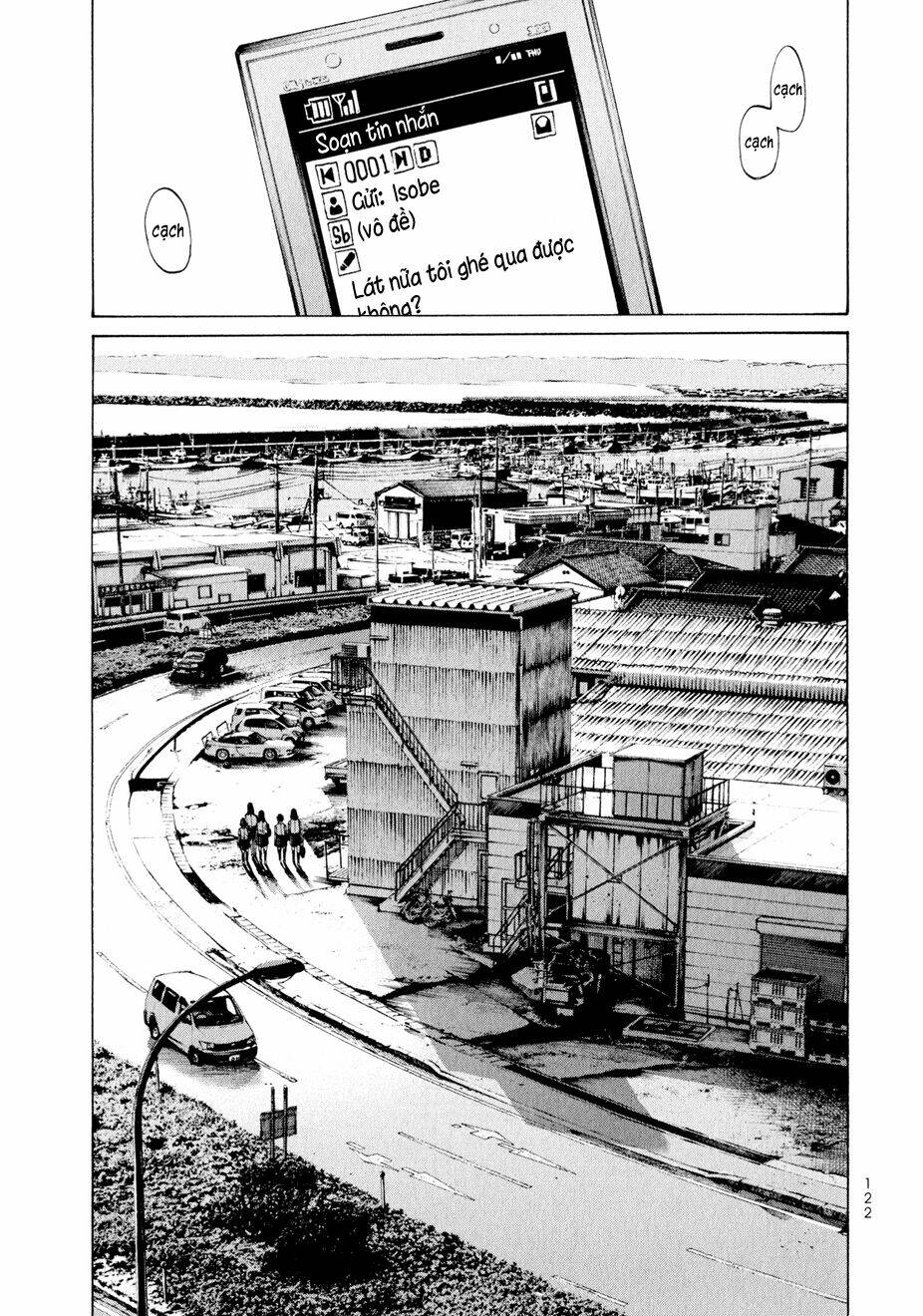 Umibe No Onnanoko Chương 7 Ảnh 3