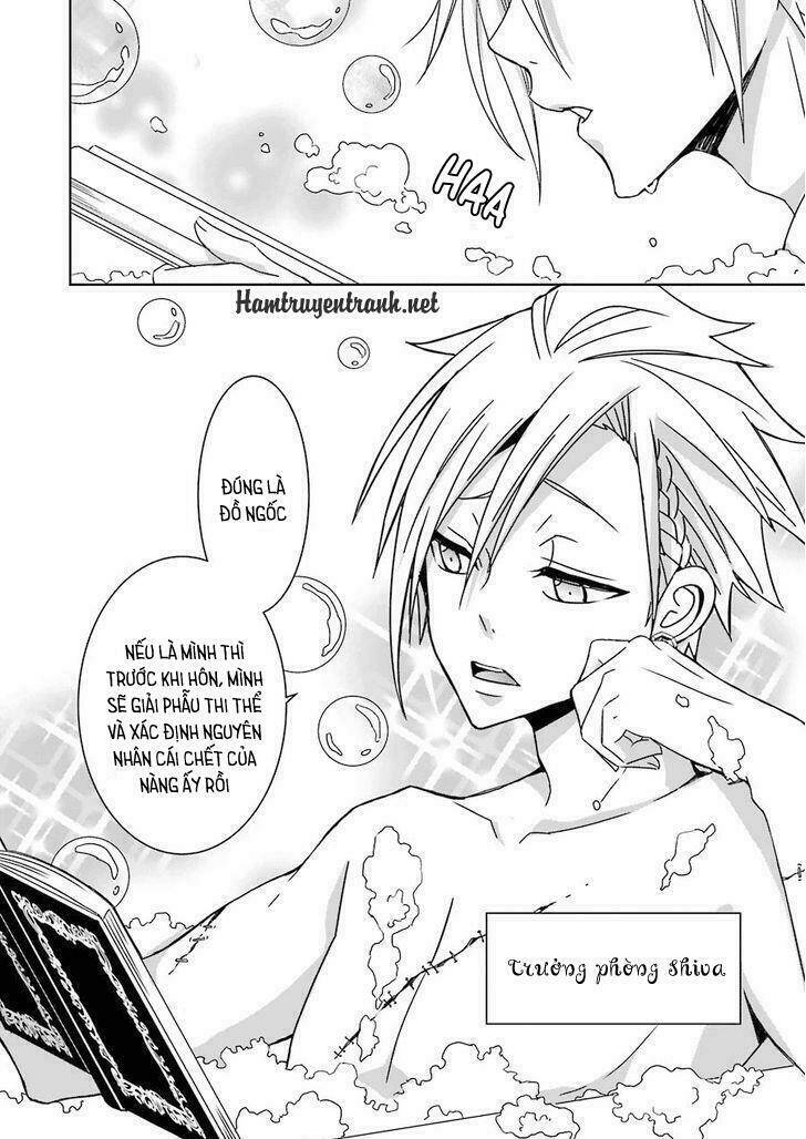 Hakui No Ou-Sama Chương 1 Ảnh 16