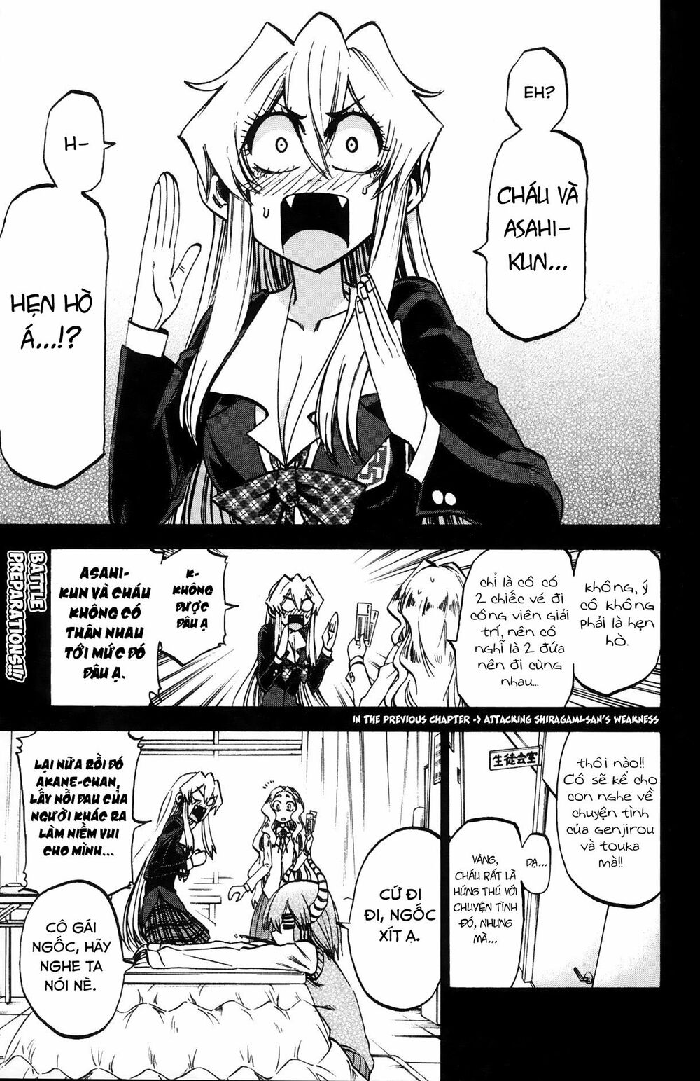 Jitsu Wa Watashi Wa Information Chương 70 Ảnh 4