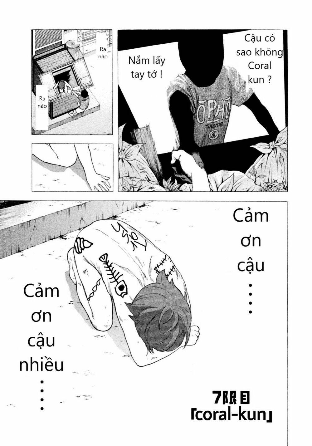 Debusen Chương 7 Ảnh 2