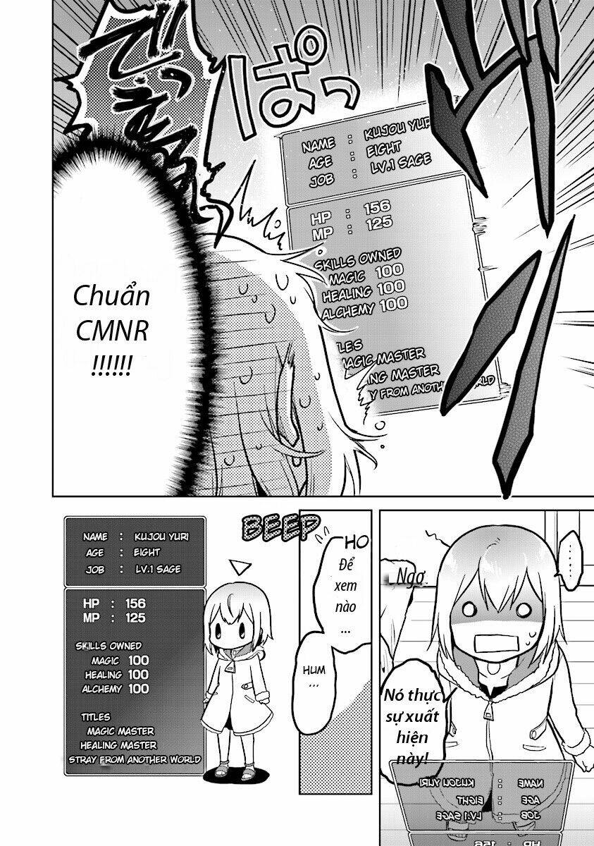 Chibikko Kenja, Lv. 1 Kara Isekai De Ganbari Masu! Chương 2 Ảnh 9
