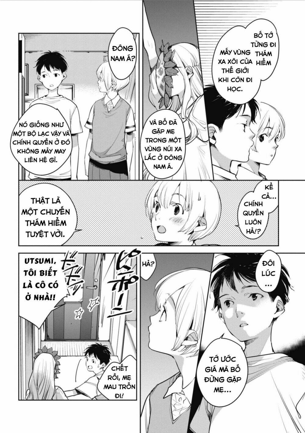 Okashiratsuki Chương 4 Ảnh 19