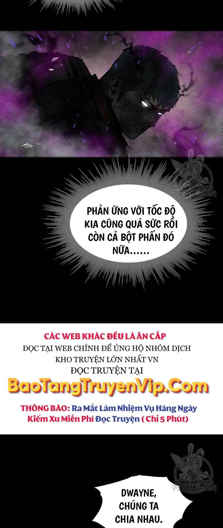 Mật Mã Mê Cung Chương 95 Ảnh 16