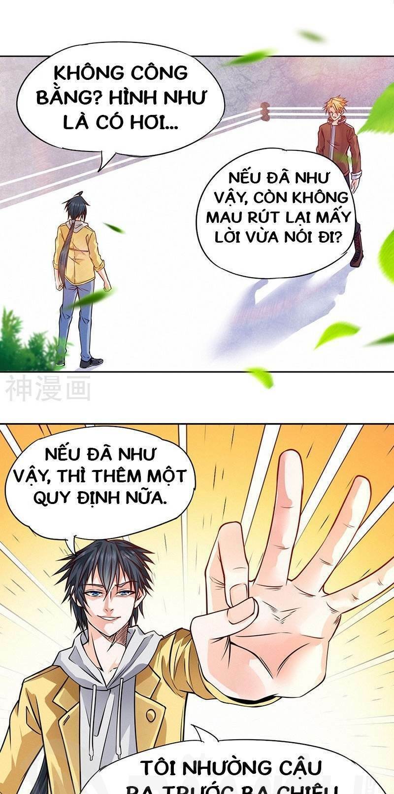 Nhất Phẩm Cao Thủ Chương 81 Ảnh 13