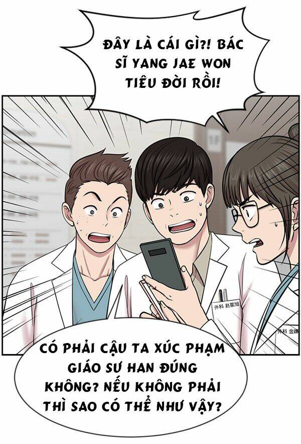 Trung Tâm Chấn Thương Nặng : Giờ Vàng Chương 7 Ảnh 65