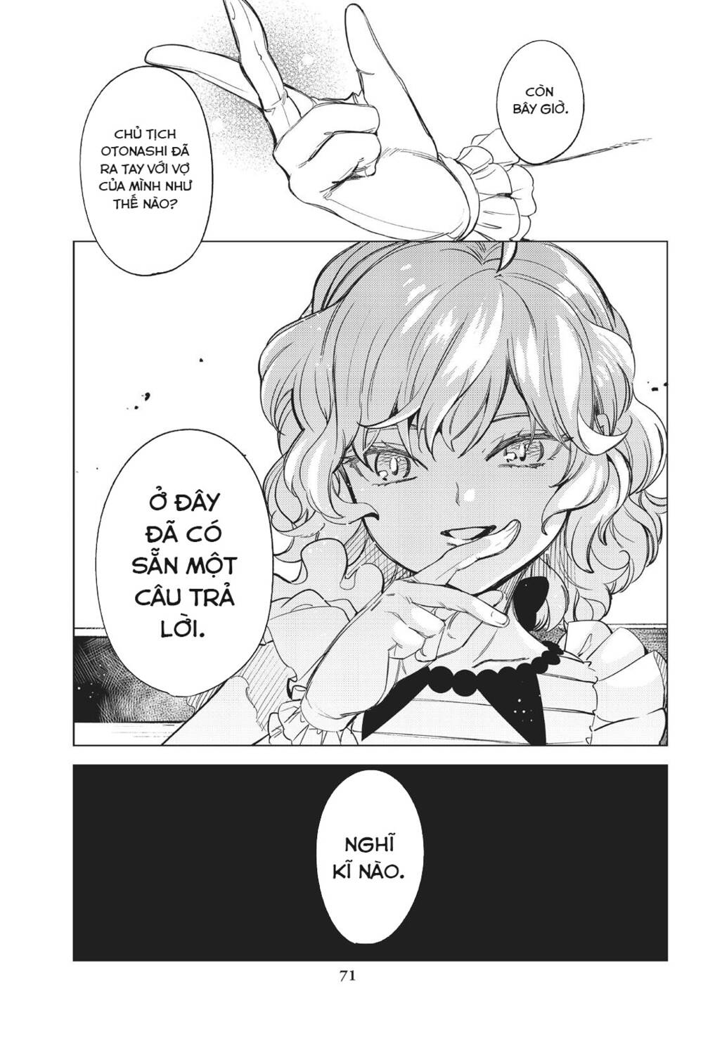 Kyokou Suiri Chương 26 Ảnh 72