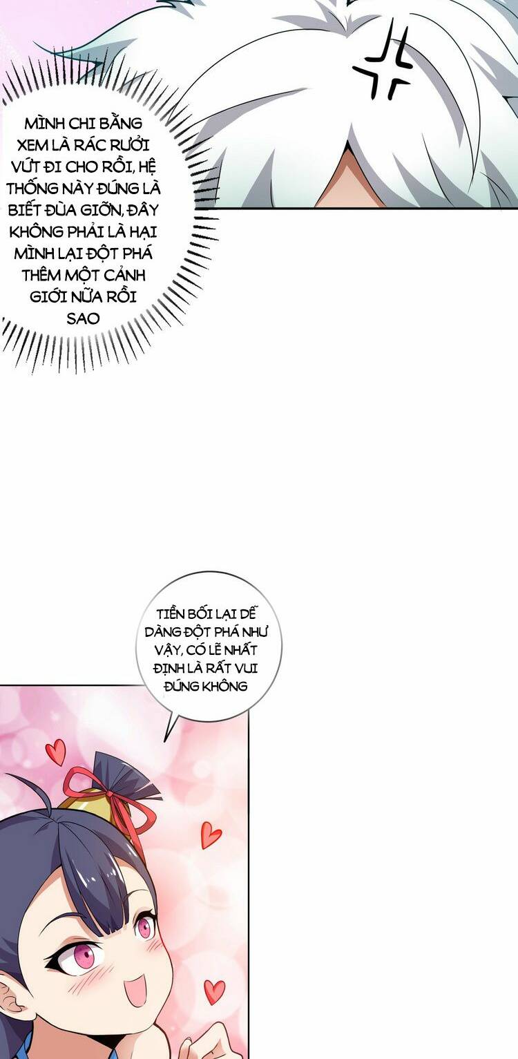 Hồng Hoang! Ta Thật Sự Không Muốn Đột Phá Chương 2 Ảnh 37