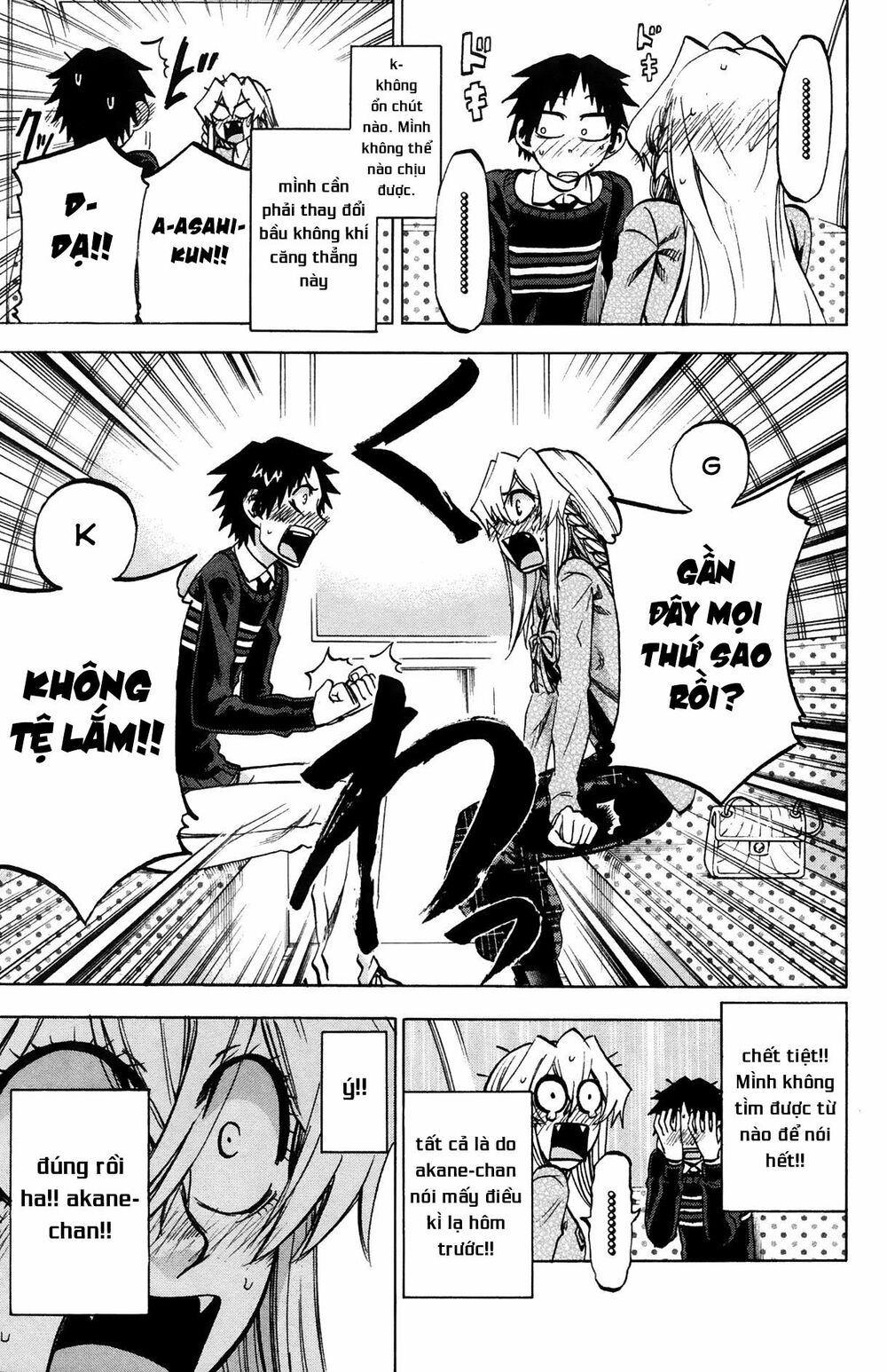 Jitsu Wa Watashi Wa Information Chương 70 Ảnh 10