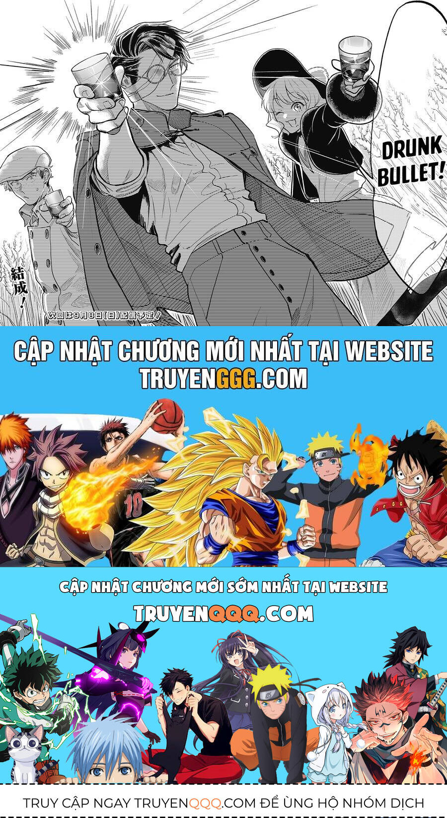 Drunk Bullet Chương 11 Ảnh 21