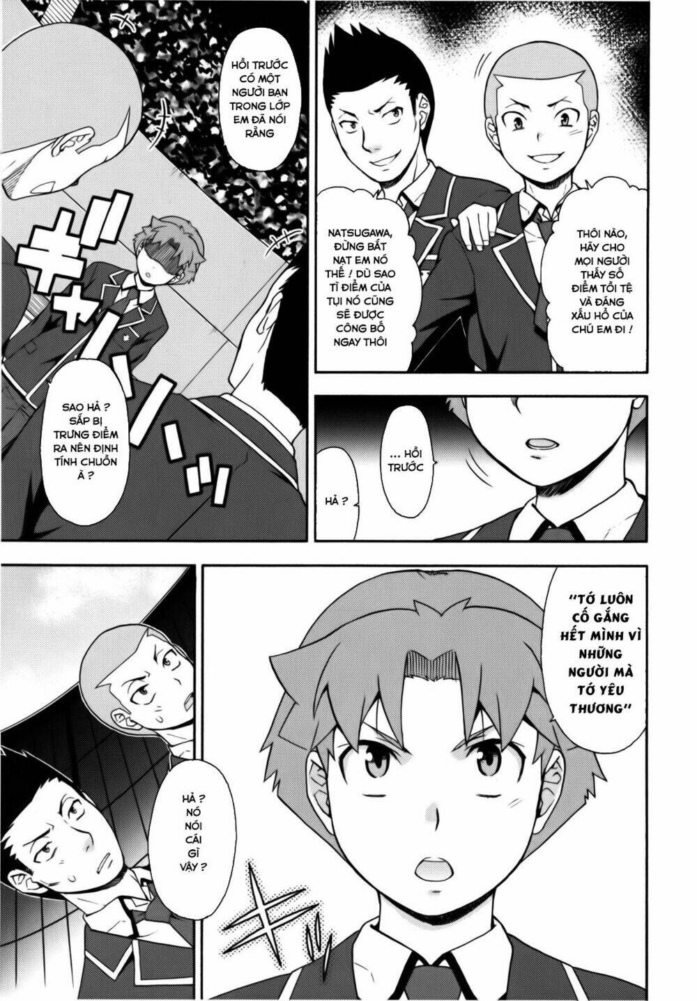 Baka To Test To Shoukanjuu Chương 20 Ảnh 11