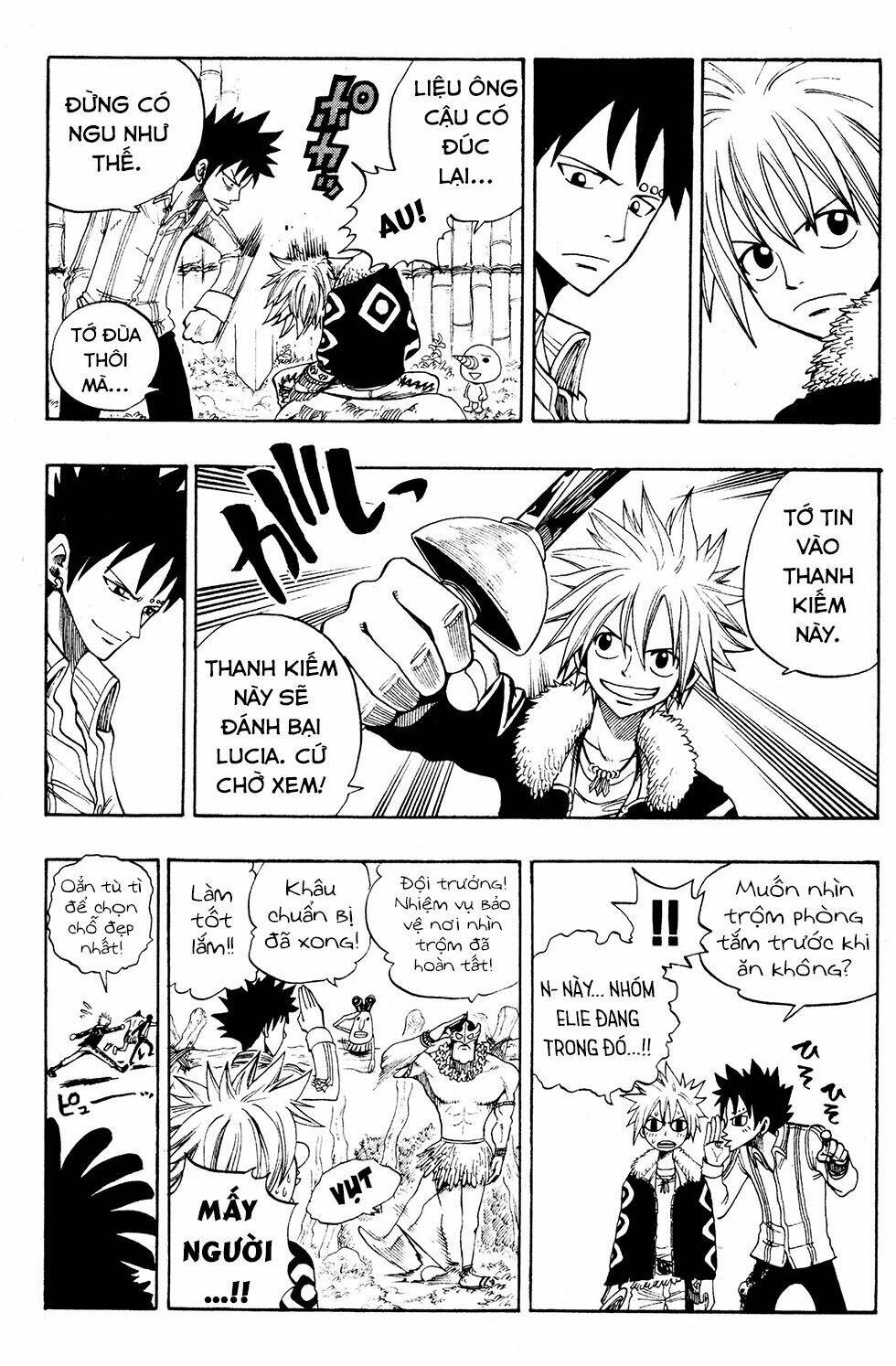 Rave Master Chương 233 Ảnh 10
