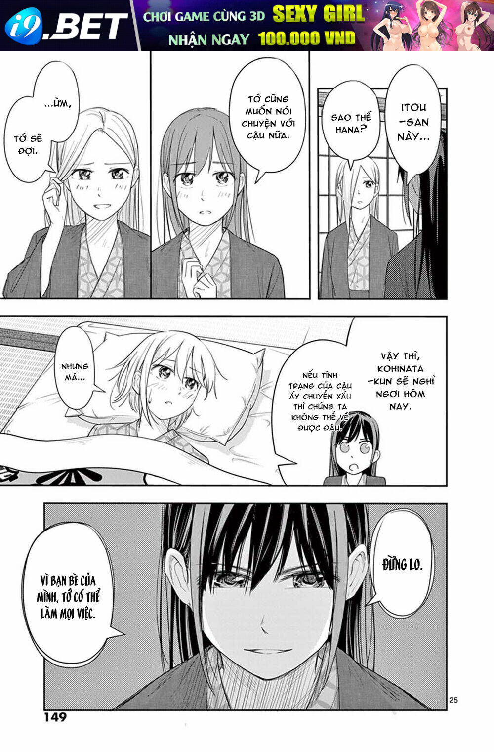 Trap Heroine Chương 21 Ảnh 29