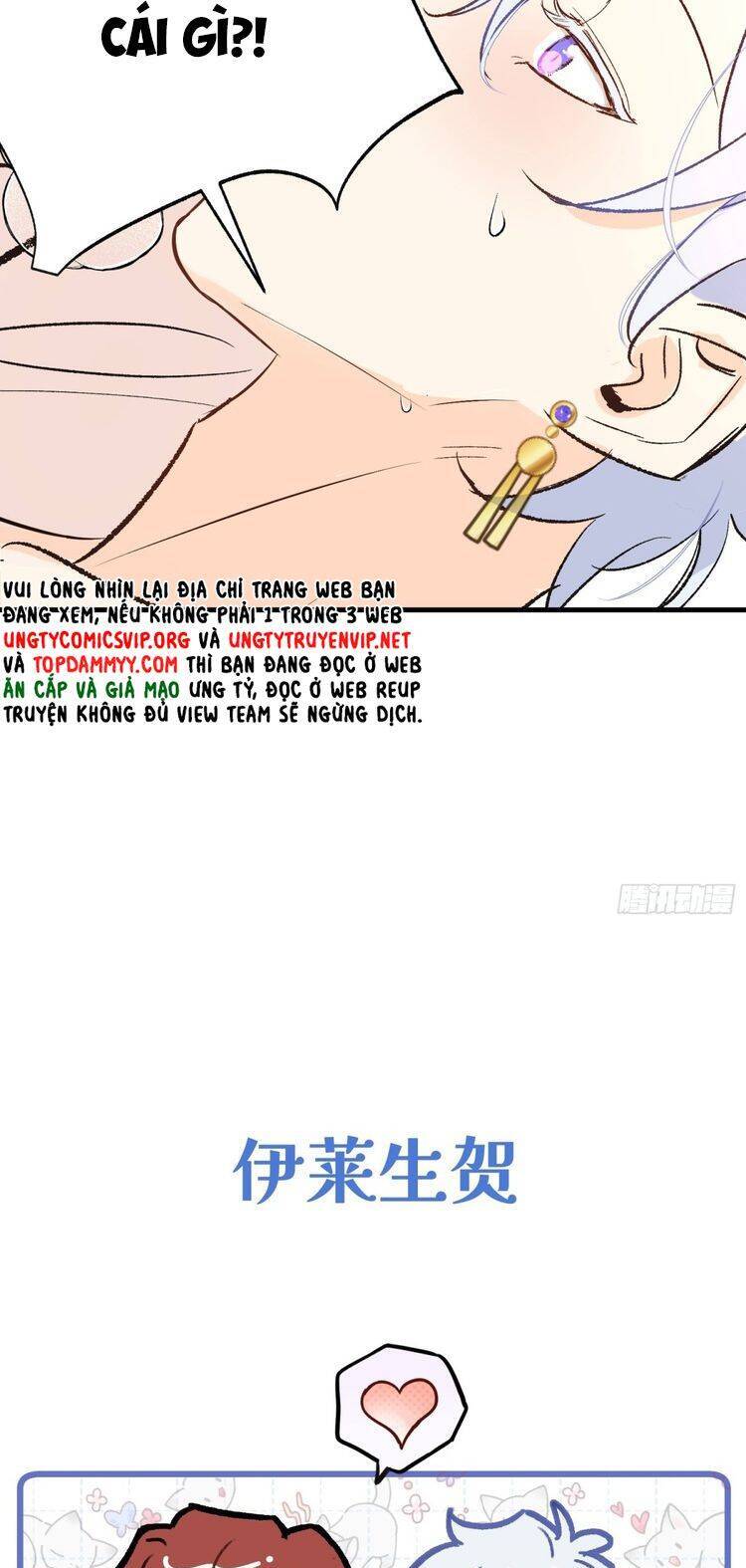 Ước Mong Của Thần Quan Là Được Cưỡi Ác Long Chương 45 Ảnh 42