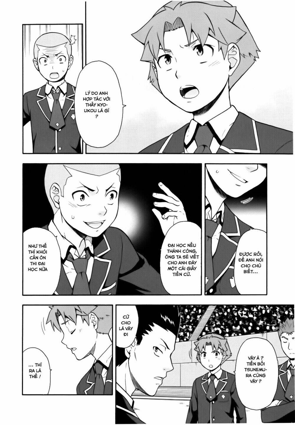 Baka To Test To Shoukanjuu Chương 20 Ảnh 8