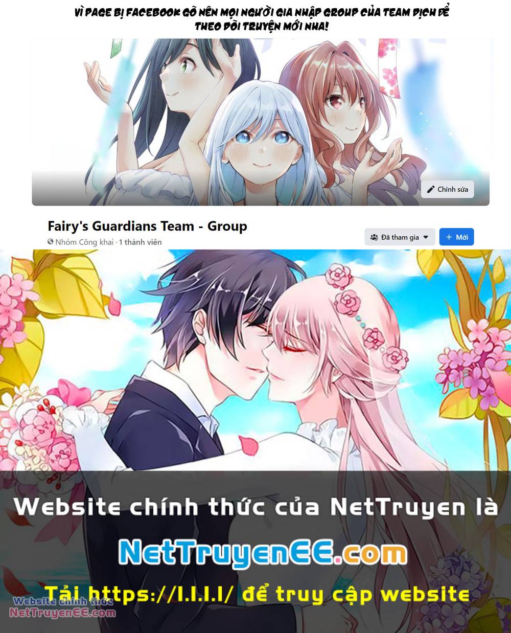 Itsumo Shio Taiou Na Osananajimi Da Kedo, Ore Ni Kataomoi Shiteiru No Ga Bare Bare De Kawaii Chương 17 Ảnh 22