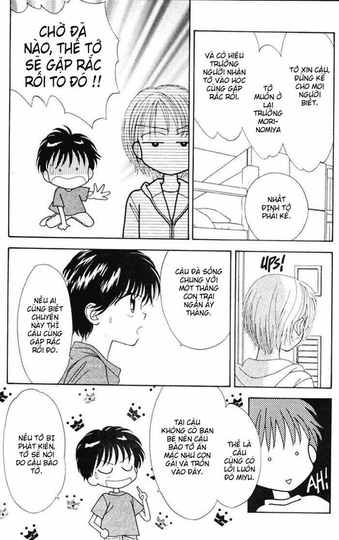 Minto Na Bokura Chương 17 Ảnh 29