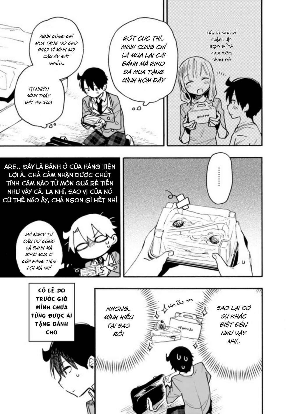 Tsukushitagari Na Uchi No Yome Nitsuite Dere Temoii Ka? Chương 13.2 Ảnh 6