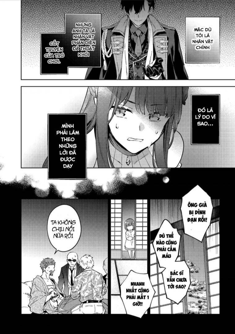 Akutou Ikka No Mana Musume, Tensei Saki Mo Otome Game No Gokudou Reijou Deshita. – Saijoukyuu Rank No Akuyaku-Sama, Sono Dekiai Wa Fuyou Desu! Chương 11 Ảnh 11