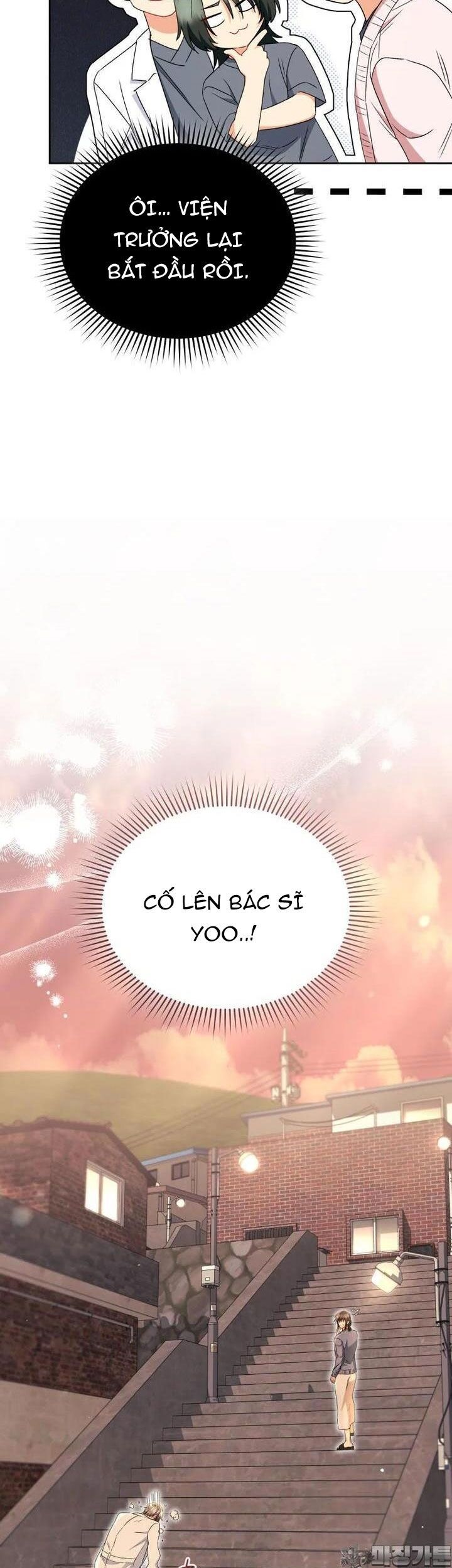 Xin Chào! Bác Sĩ Thú Y Chương 68 Ảnh 23