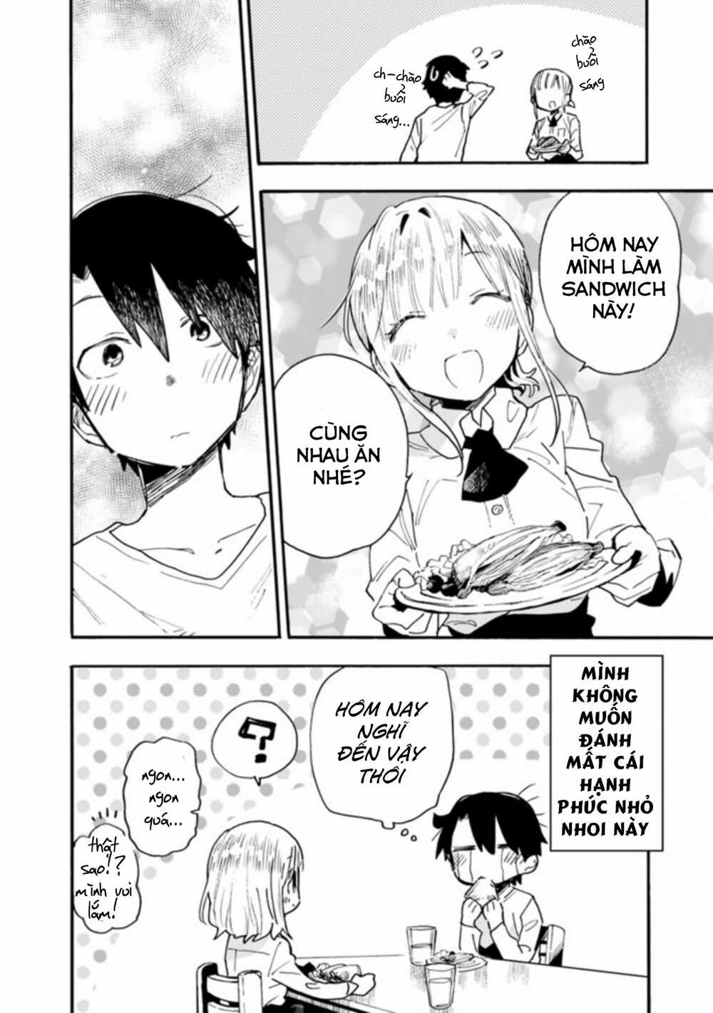 Tsukushitagari Na Uchi No Yome Nitsuite Dere Temoii Ka? Chương 11.1 Ảnh 7