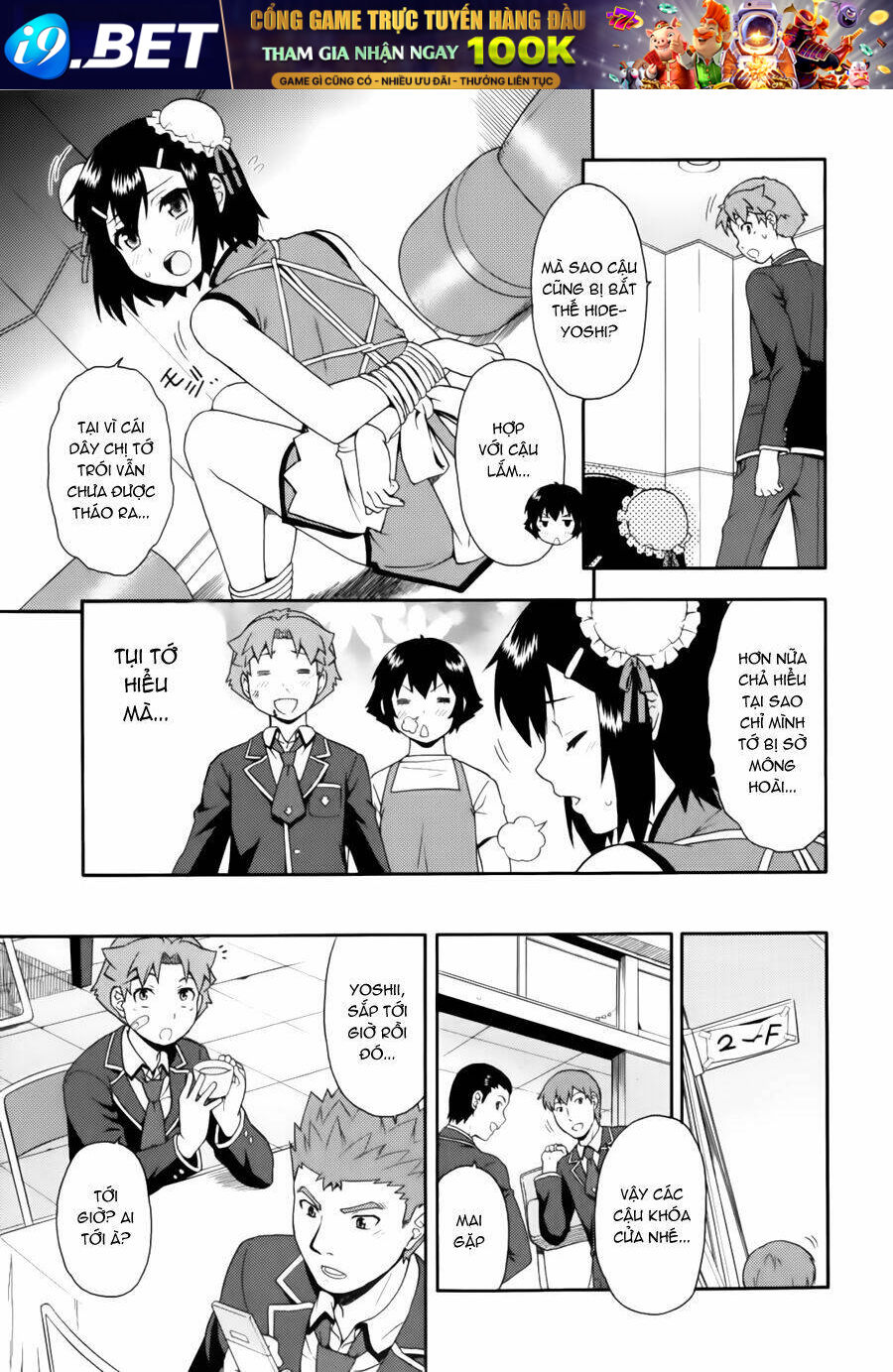 Baka To Test To Shoukanjuu Chương 19 Ảnh 17