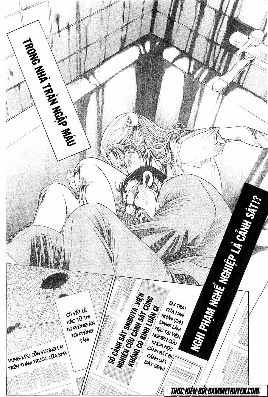 Himitsu Chương 25 Ảnh 76