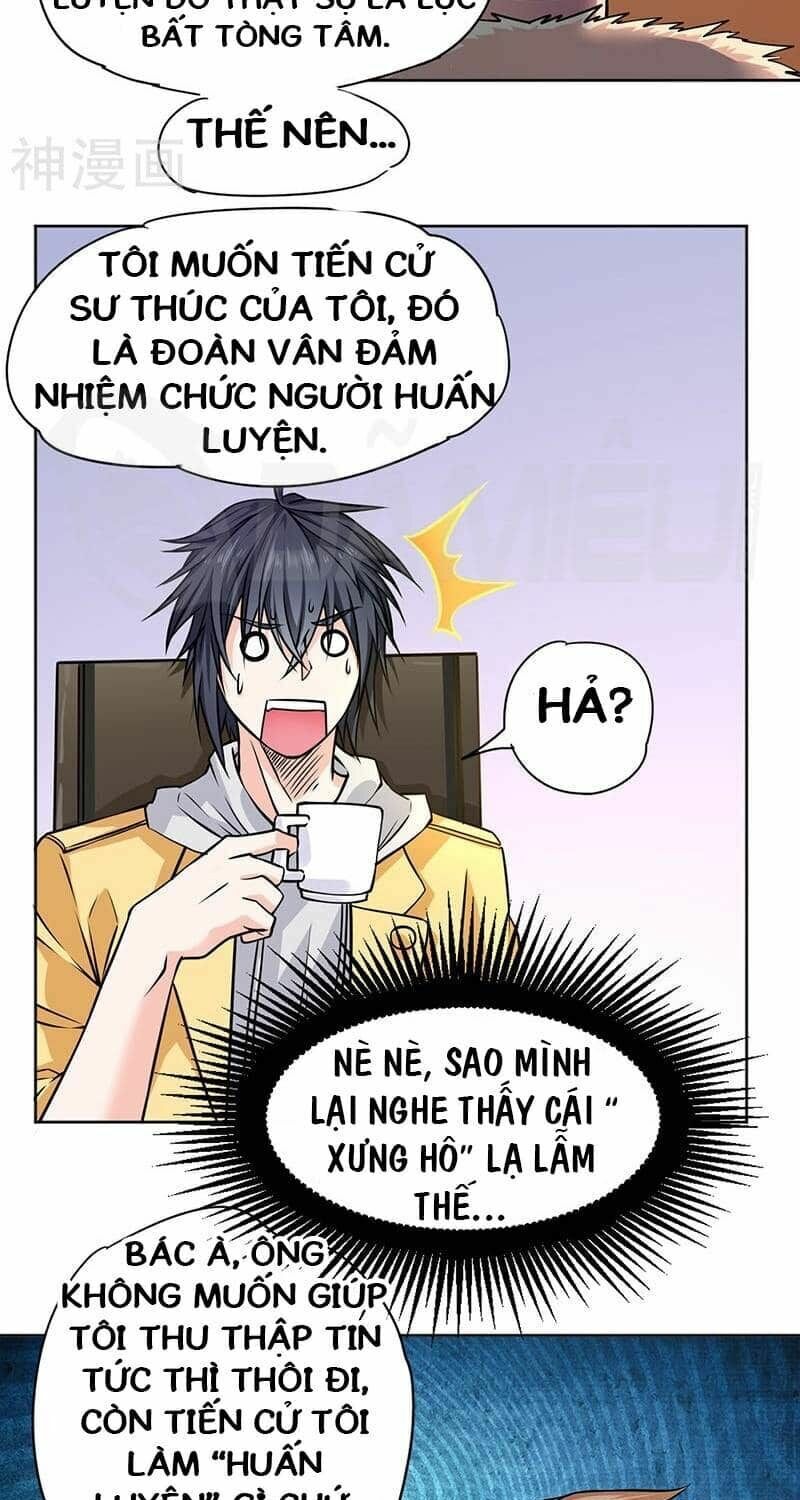 Nhất Phẩm Cao Thủ Chương 80 Ảnh 5