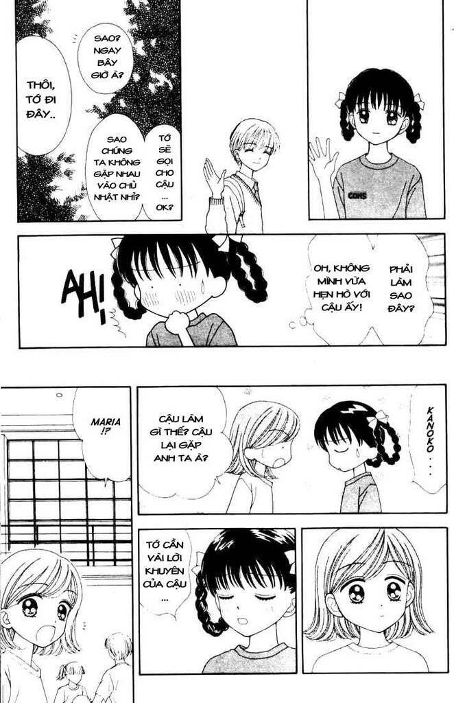 Minto Na Bokura Chương 26 Ảnh 12