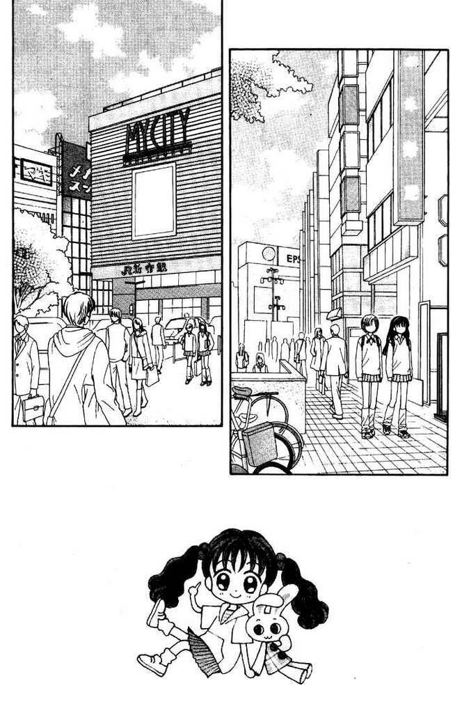Minto Na Bokura Chương 30 Ảnh 3