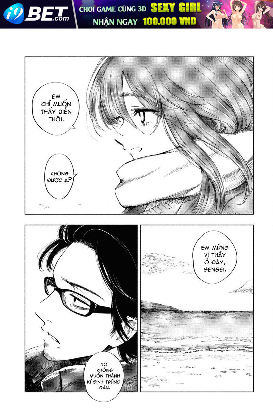 Yamada To Sensei Chương 5 Ảnh 43