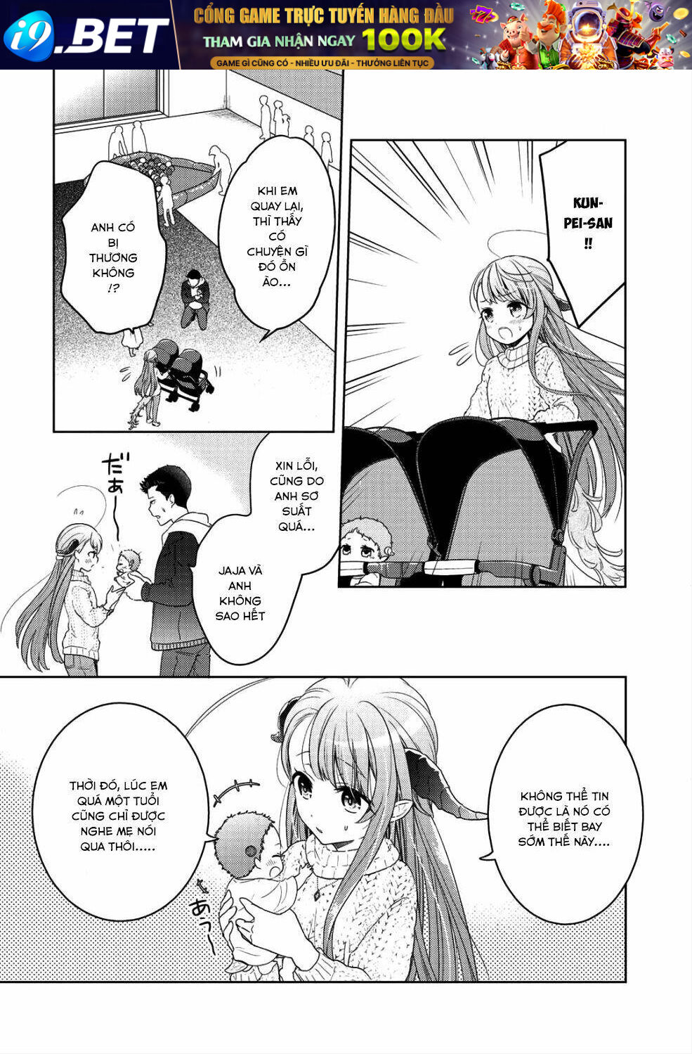 Kitaku Tochuu De Yome To Musume Ga Dekitan Dakedo Dragon Datta Chương 5 Ảnh 32