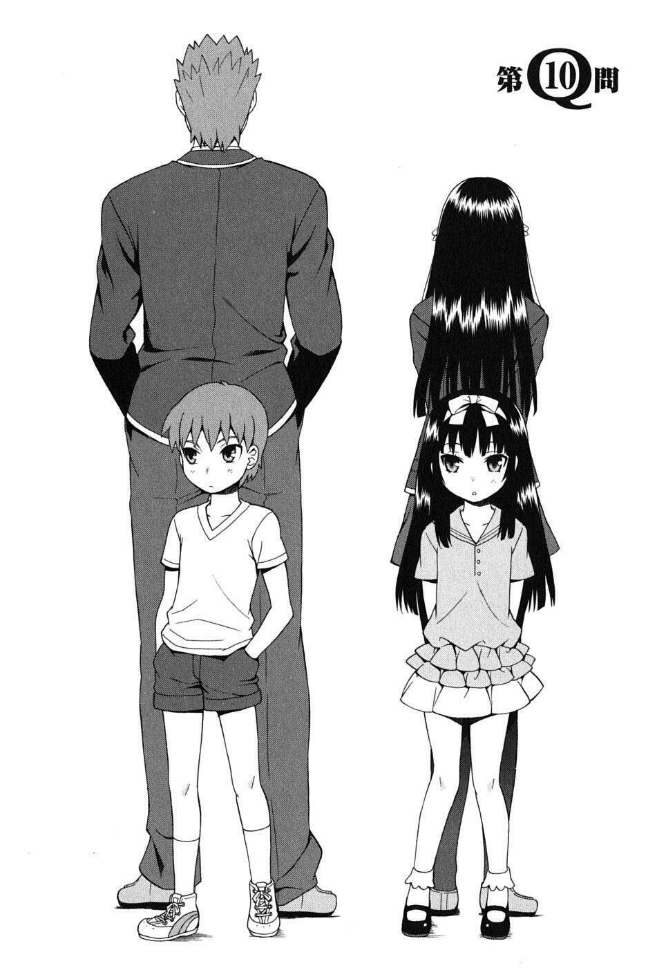 Baka To Test To Shoukanjuu Chương 10 Ảnh 3