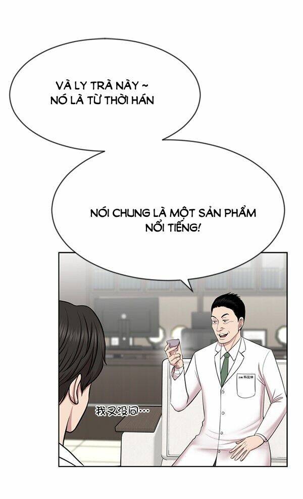 Trung Tâm Chấn Thương Nặng : Giờ Vàng Chương 6 Ảnh 85