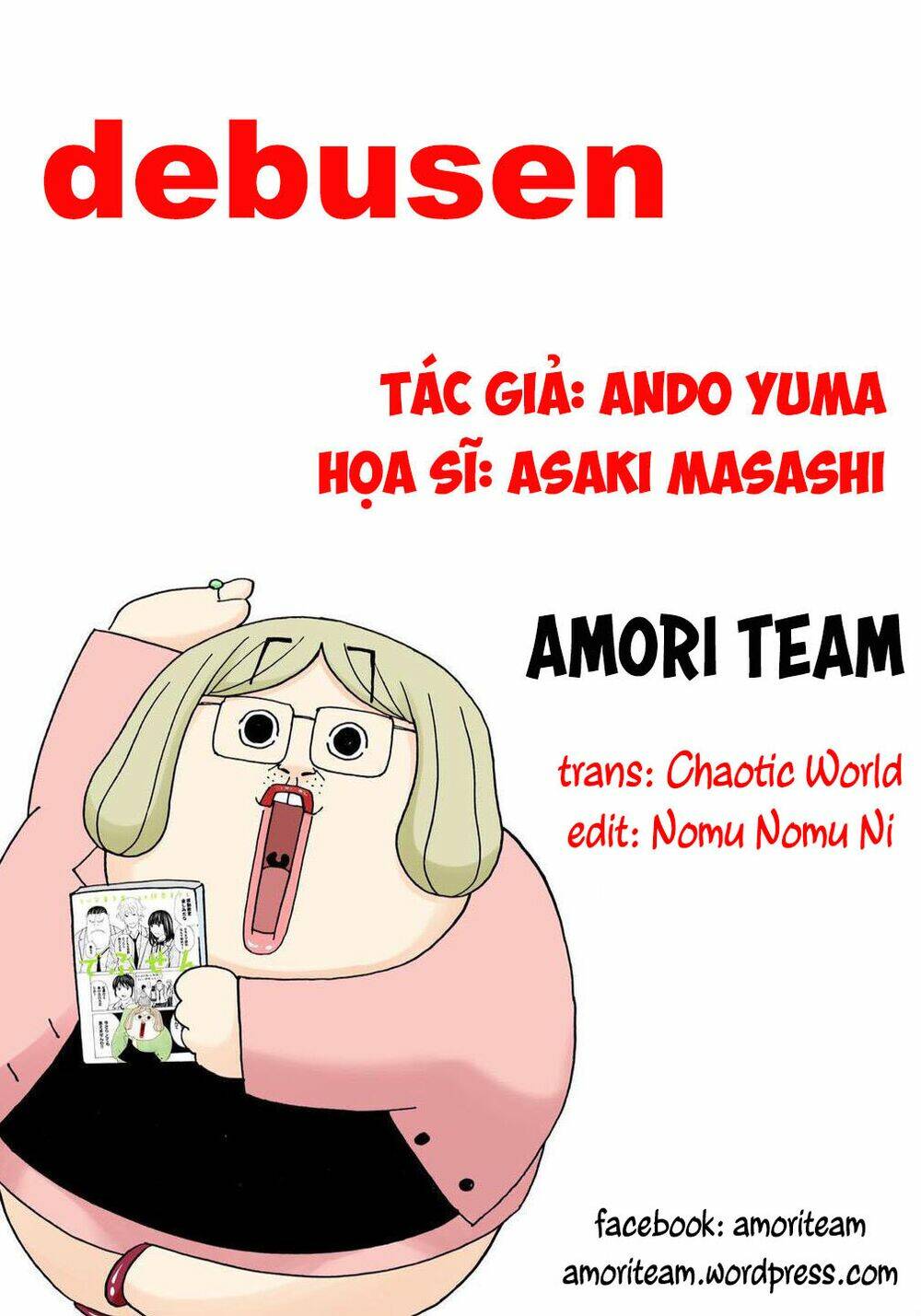Debusen Chương 0.4 Ảnh 2