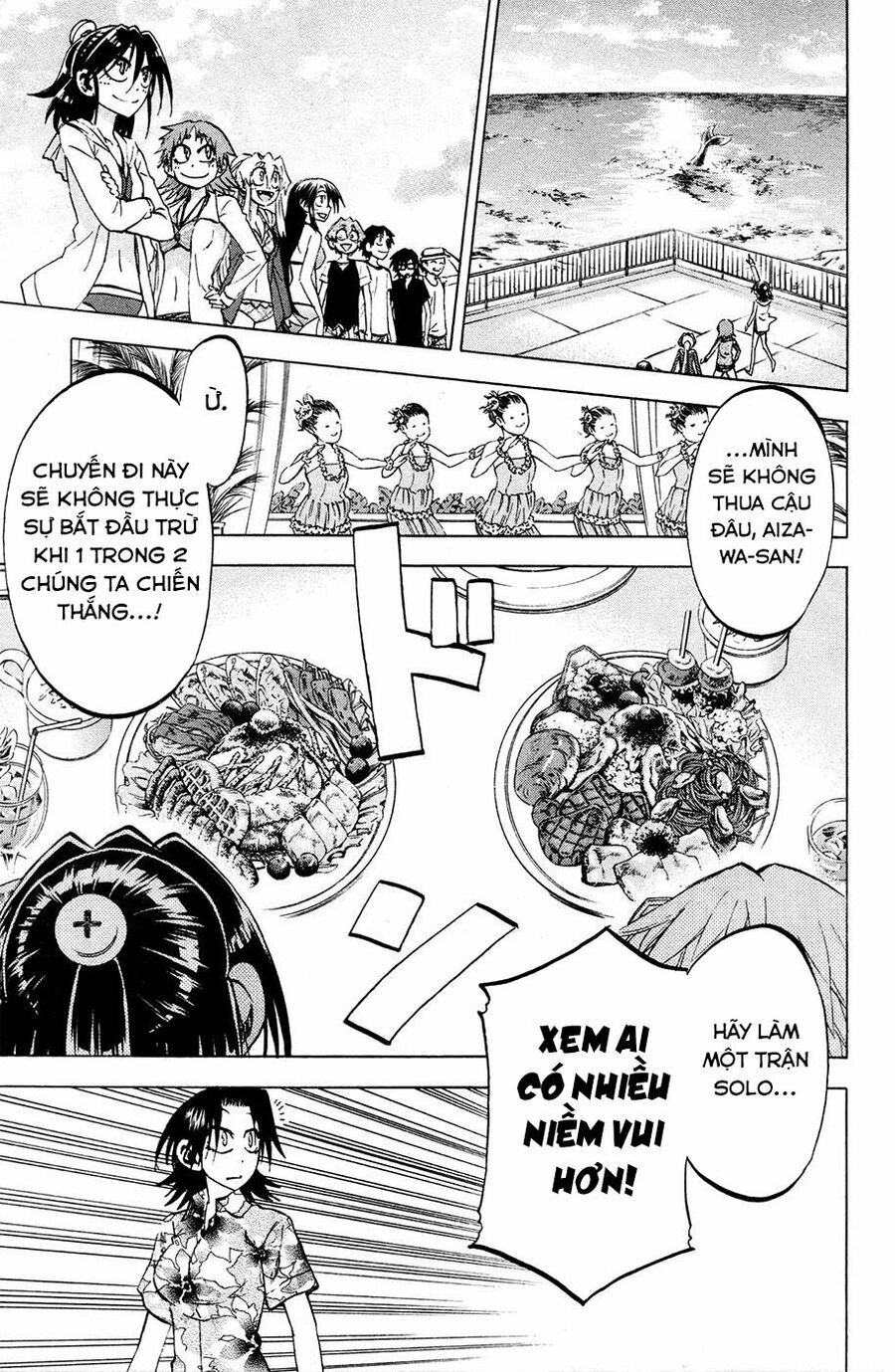 Jitsu Wa Watashi Wa Information Chương 76 Ảnh 20