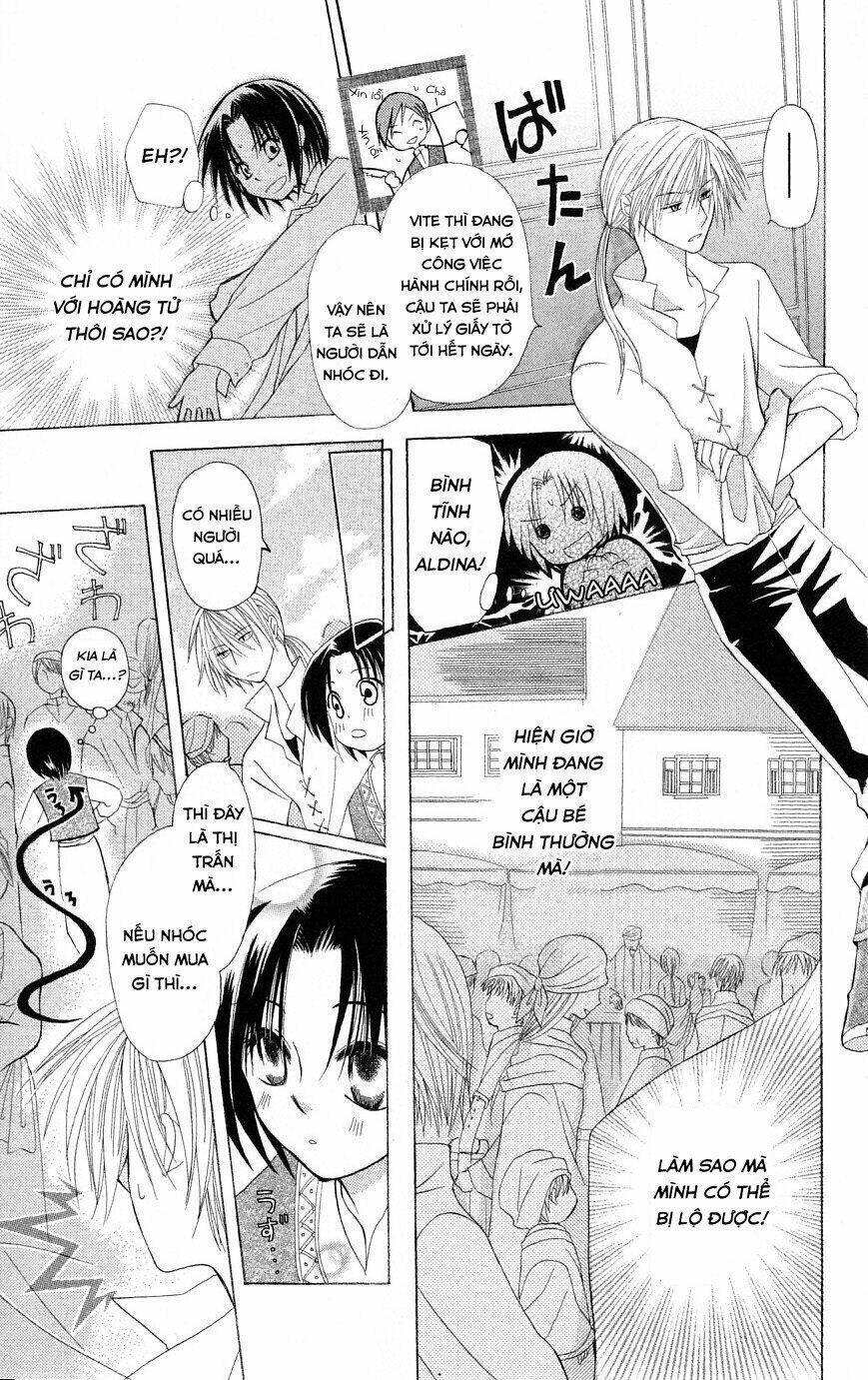 Himitsu No Himegimi Uwasa No Ouji Chương 1 Ảnh 20