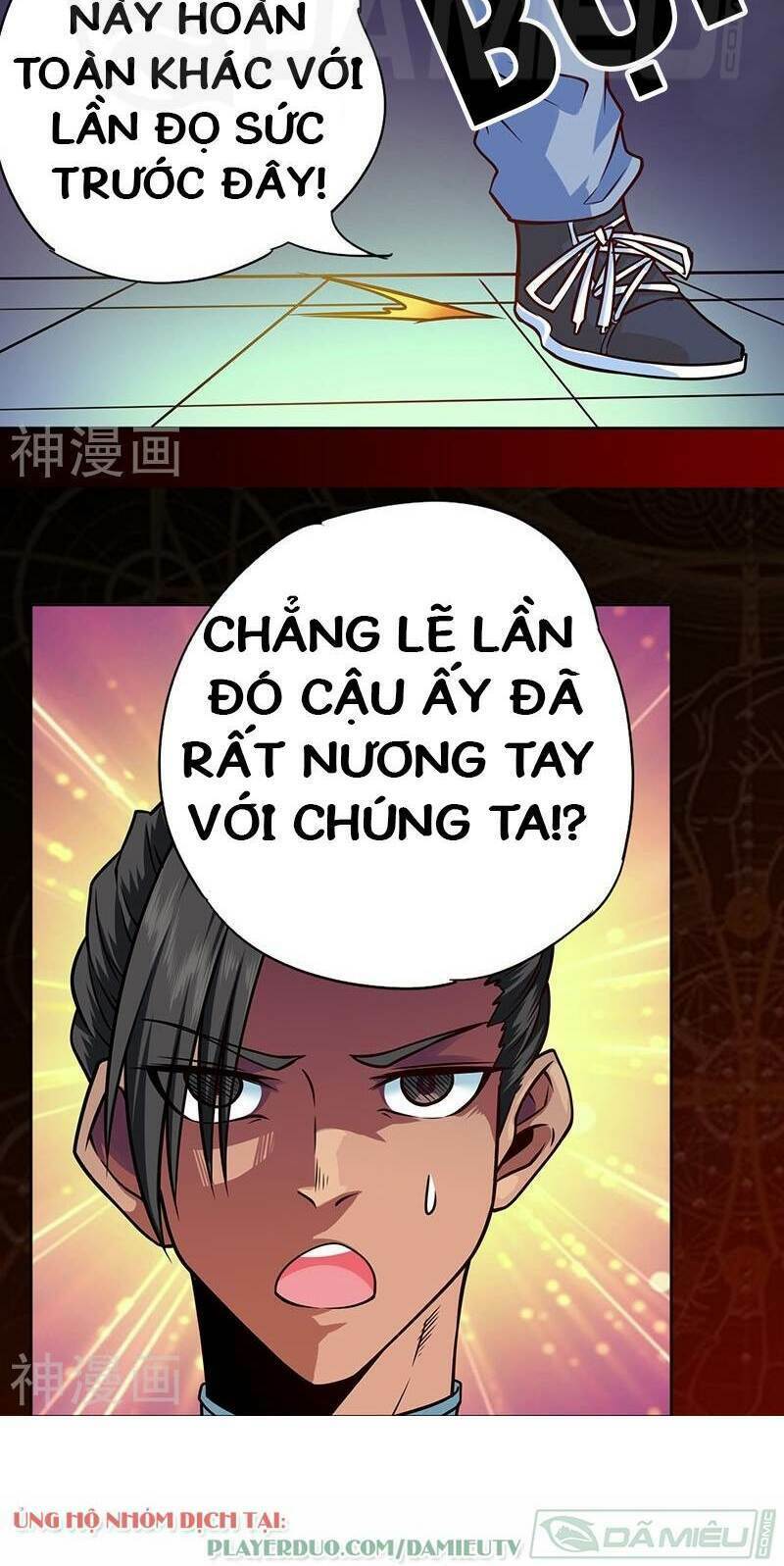 Nhất Phẩm Cao Thủ Chương 78 Ảnh 20
