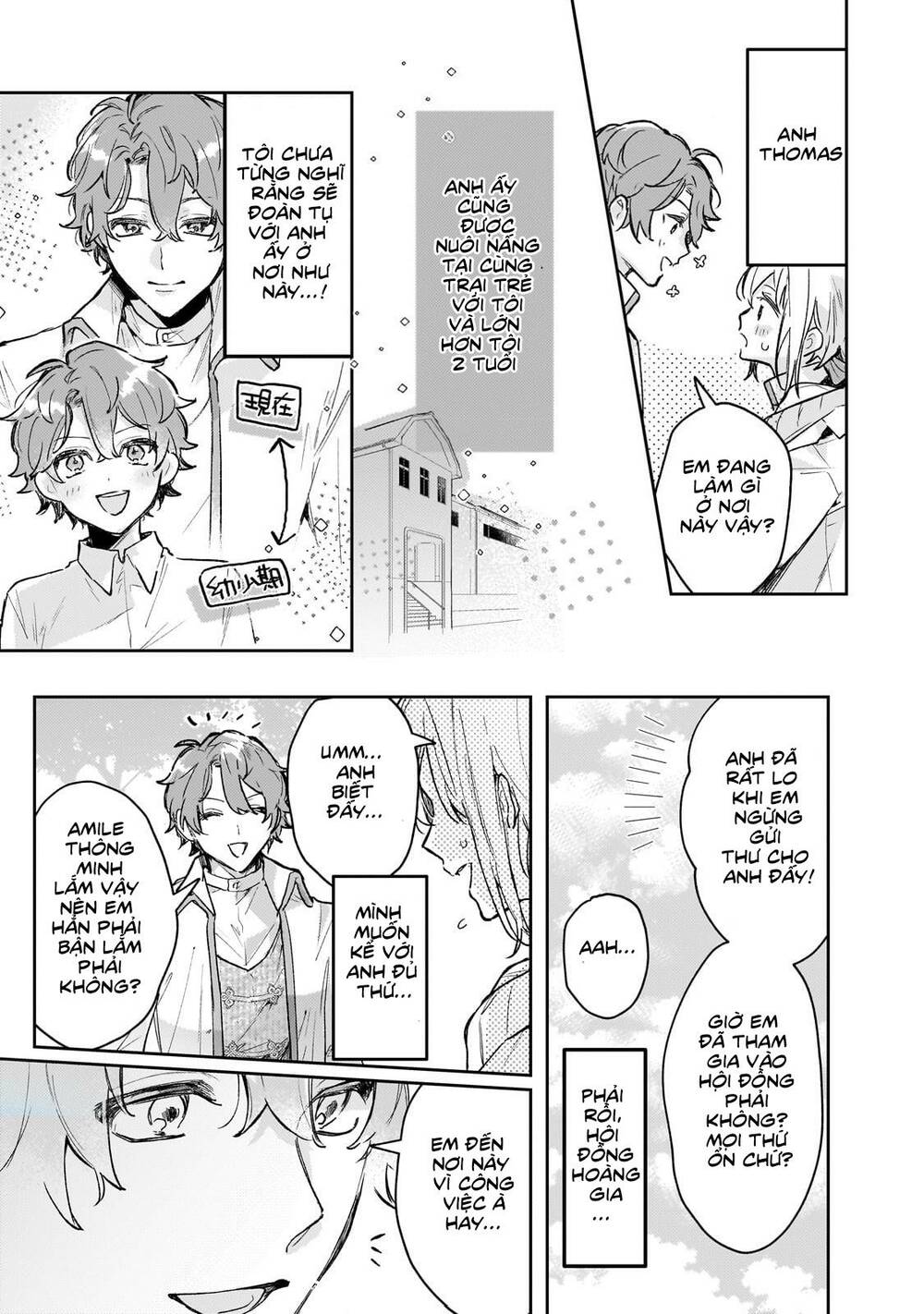 Moto Kyuutei Renkinjutsushi No Watashi, Henkyou De Nonbiri Ryouchi Kaitaku Hajimemasu! Chương 2 Ảnh 5