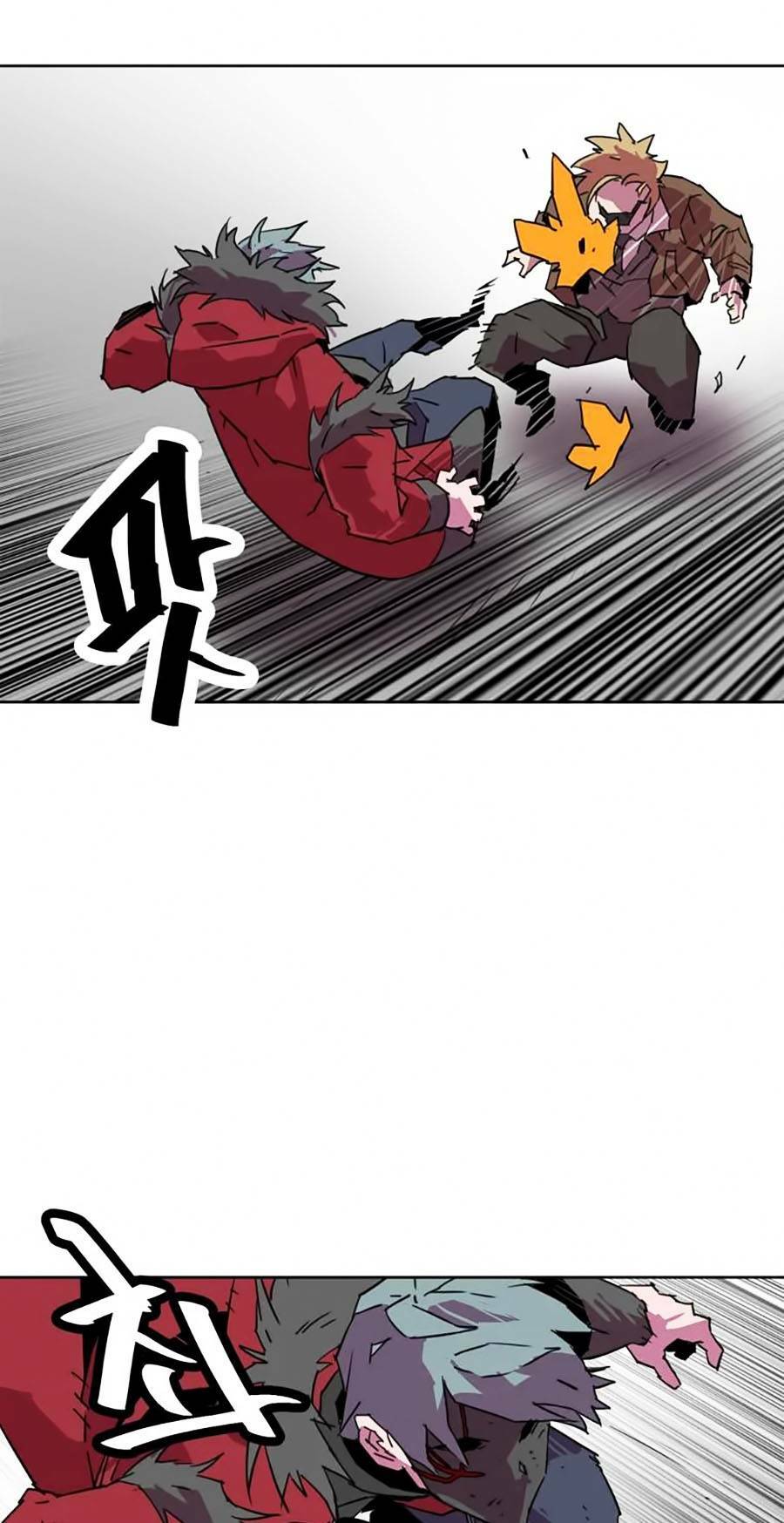 Săn Lùng Bắt Nạt Chương 52 Ảnh 52