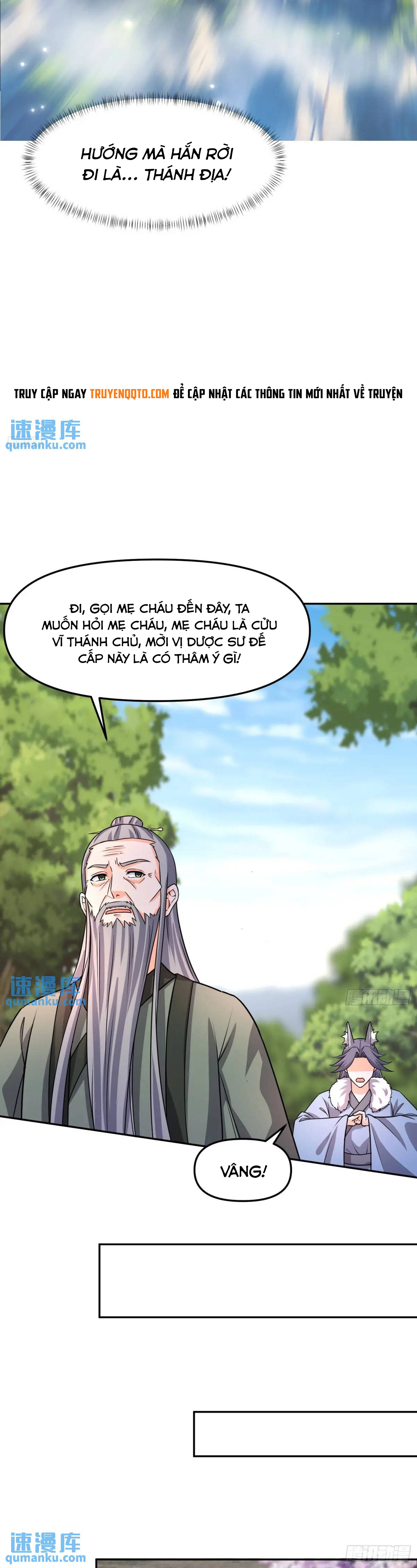 Trời Má ! Ta Chuyển Sinh Thành Rùa ! Chương 132 Ảnh 6