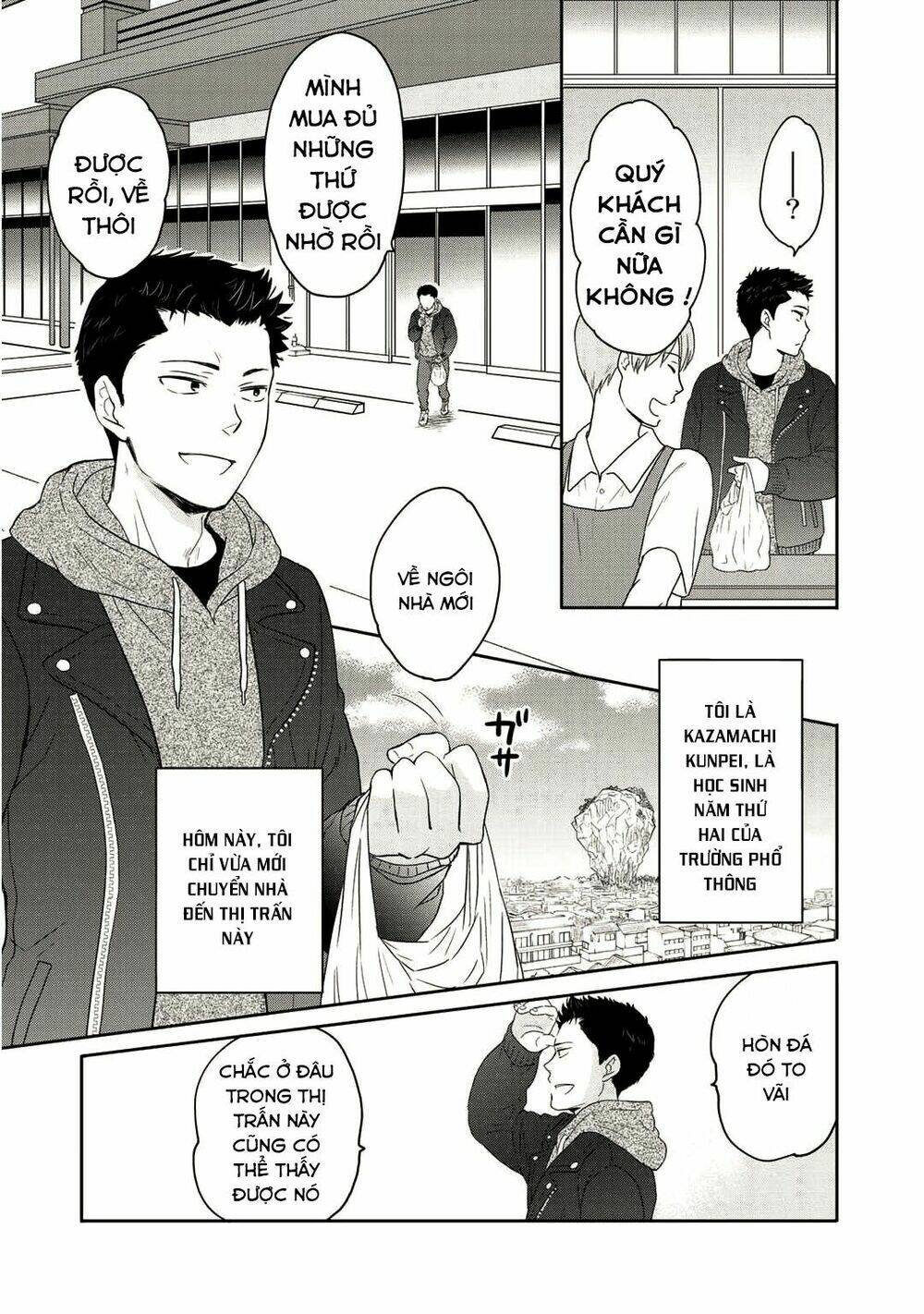 Kitaku Tochuu De Yome To Musume Ga Dekitan Dakedo Dragon Datta Chương 1 Ảnh 6