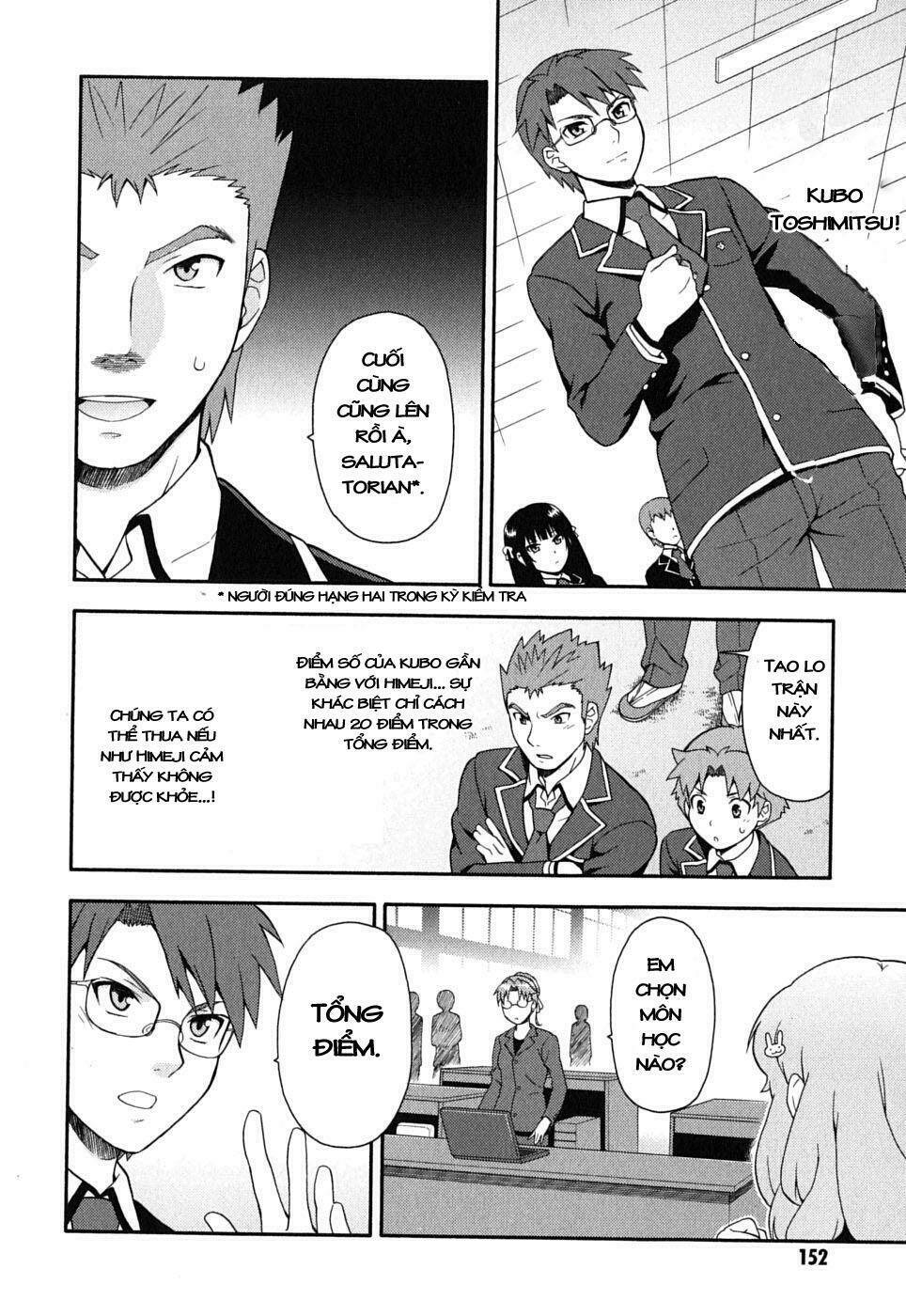 Baka To Test To Shoukanjuu Chương 10 Ảnh 13