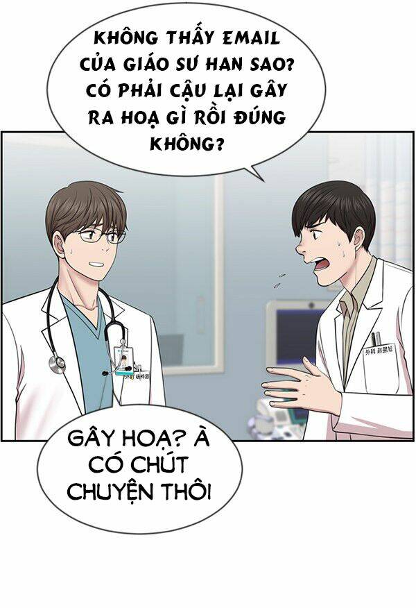 Trung Tâm Chấn Thương Nặng : Giờ Vàng Chương 7 Ảnh 71