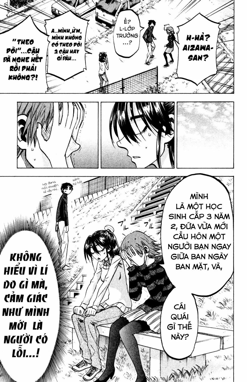 Jitsu Wa Watashi Wa Information Chương 74 Ảnh 7