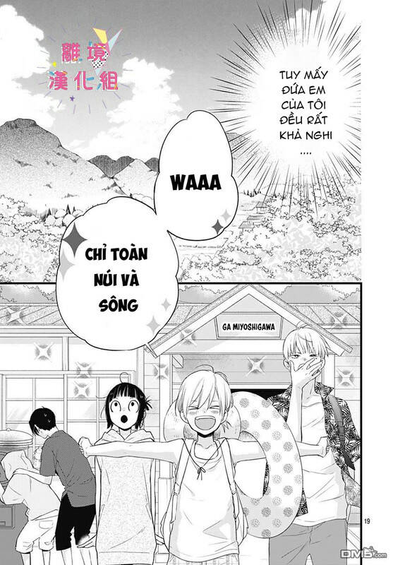 Uchi No Otouto-Domo Ga Sumimasen Chương 12 Ảnh 21