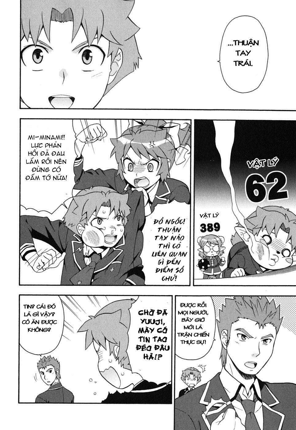 Baka To Test To Shoukanjuu Chương 10 Ảnh 7