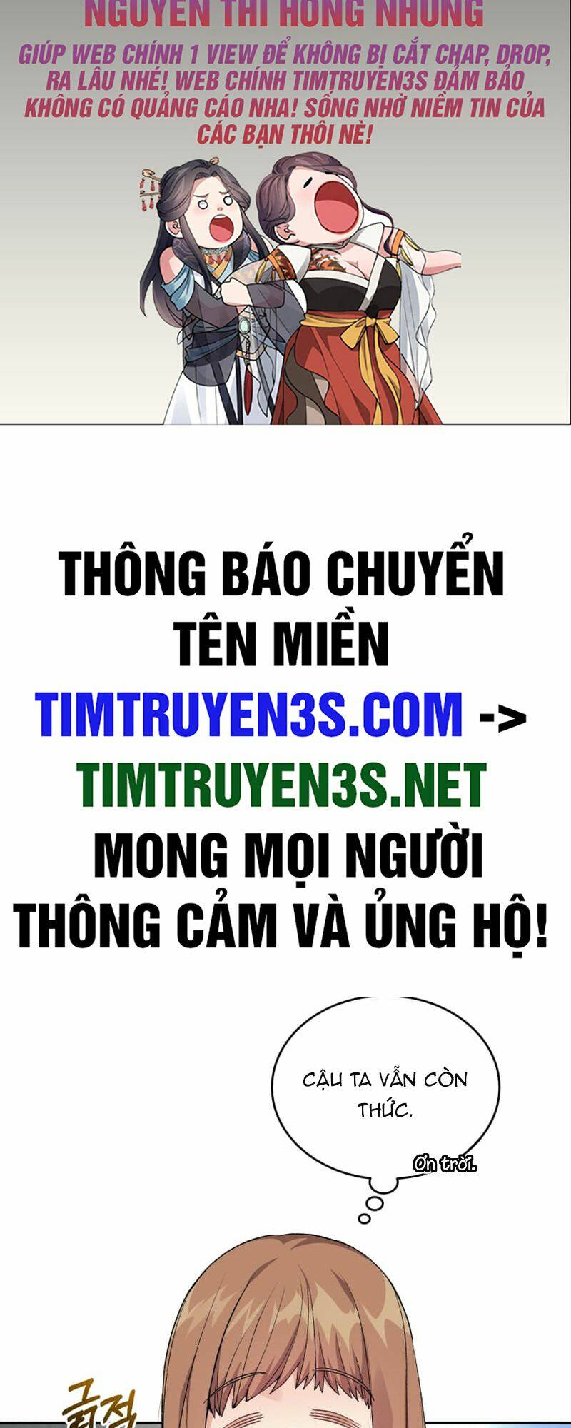 Ta Đánh Cắp Linh Hồn Của Ranker Top 1 Chương 38 Ảnh 3