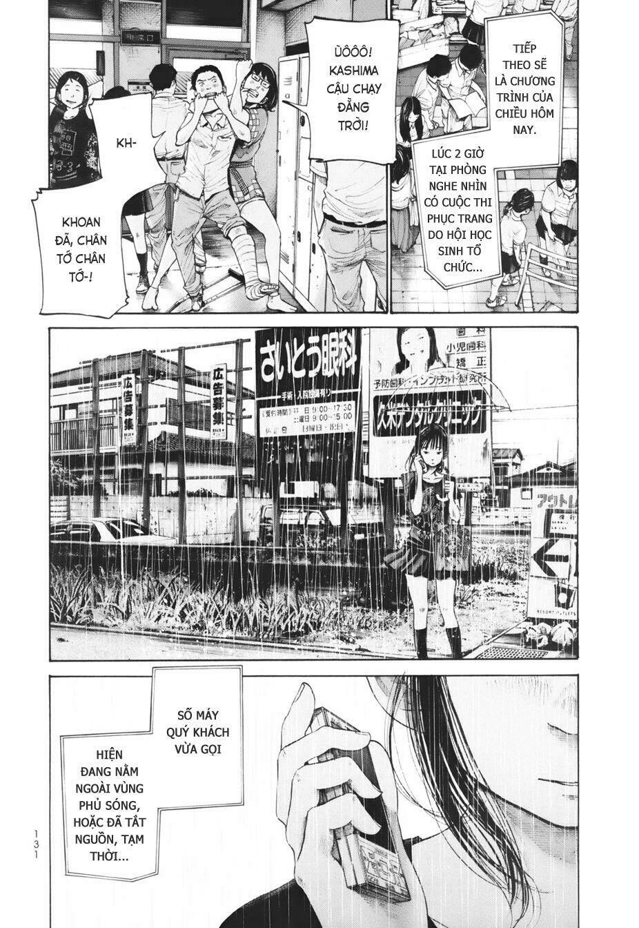Umibe No Onnanoko Chương 17 Ảnh 10