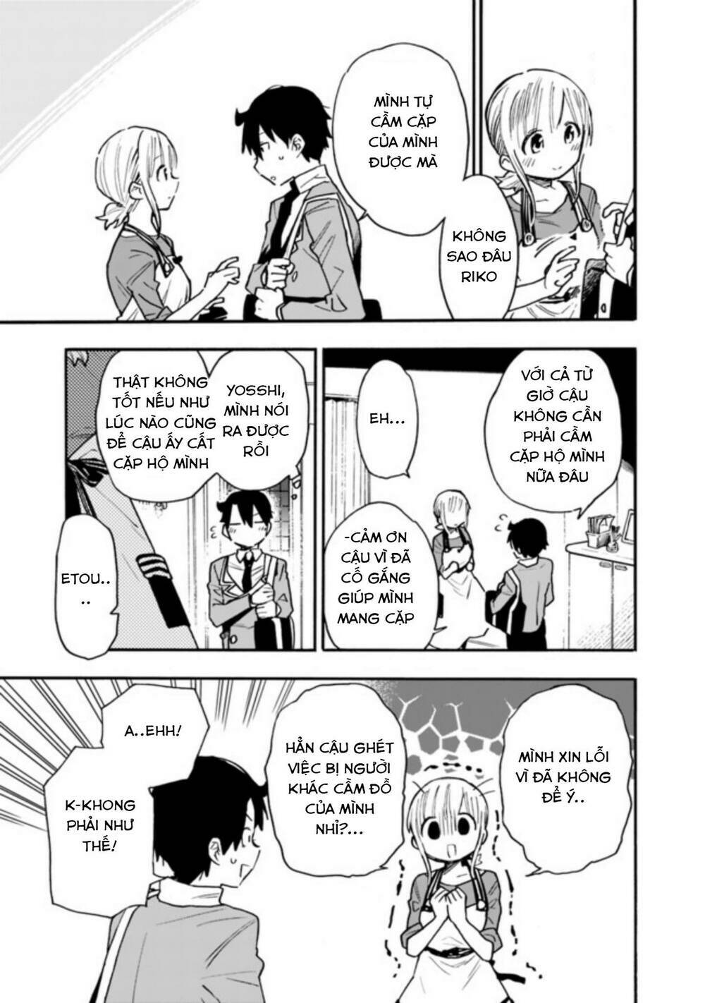 Tsukushitagari Na Uchi No Yome Nitsuite Dere Temoii Ka? Chương 13.1 Ảnh 4
