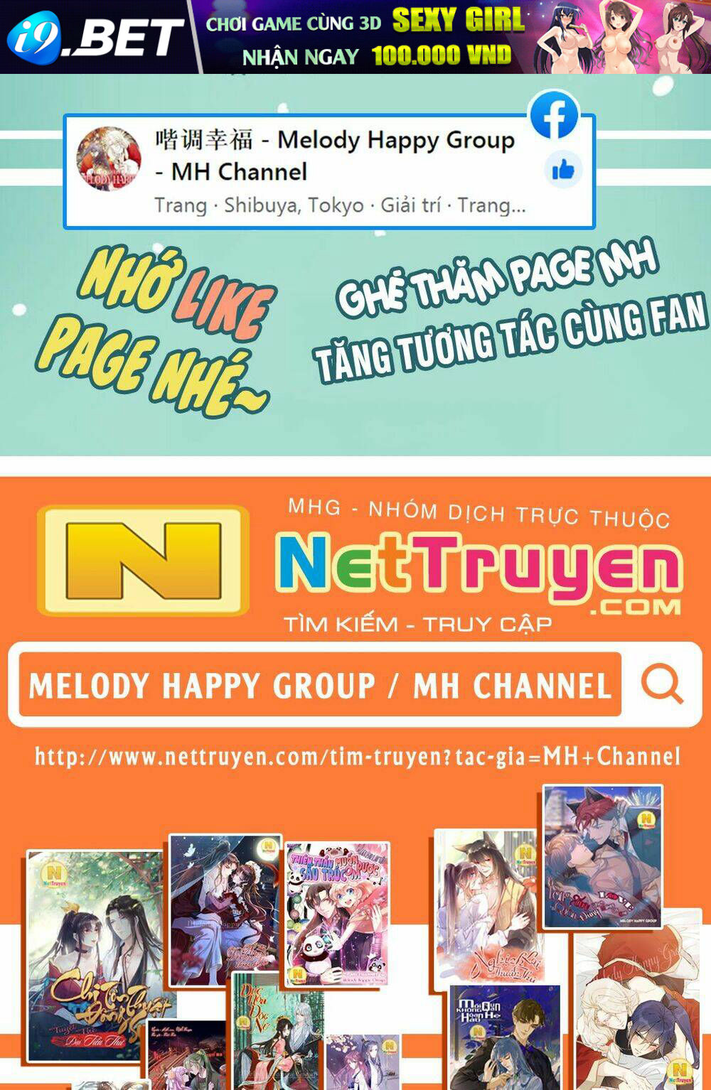 Nghịch Lai Thuận Thú Chương 22 Ảnh 36